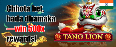VIP Loyalty Reward promotion