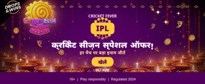 Download Tower Rush Now! banner